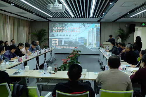 鏡頭下的健康守護(hù) 2018年度社區(qū)衛(wèi)生服務(wù)工作年終考評會議紀(jì)實(shí)