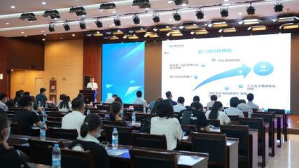 天津市“信易貸”推廣接力活動(dòng)暨紅橋區(qū)“信易貸”融資對(duì)接會(huì)成功舉辦，攝影服務(wù)精準(zhǔn)記錄精彩瞬間